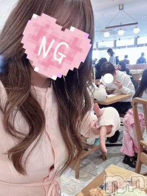 ��Į����Х��顦�����Lounge R Style(�饦�󥸥����륹������) ���(18)��1��3���̥�֥����֤��ä�������