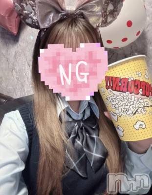 ��Į����Х��顦�����Lounge R Style(�饦�󥸥����륹������) ���(18)��1��23���̥�֥����ֹ����ʥݥåץ�����Ϥ�������🎀��