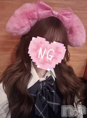 ��Į����Х��顦�����Lounge R Style(�饦�󥸥����륹������) ���(18)��1��26���̥�֥����֤Ԥ󤯤����🎀��