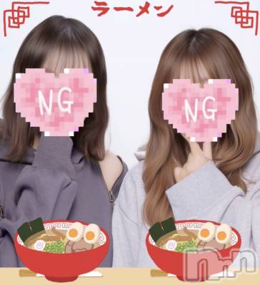 ��Į����Х��顦�����Lounge R Style(�饦�󥸥����륹������) ���(18)��2��20���̥�֥����֤��顪��