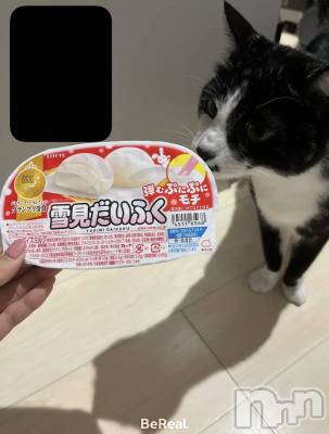 ��Į����Х��顦�����Lounge R Style(�饦�󥸥����륹������) ���(18)��2��22���̥�֥����֤ͤ�����������