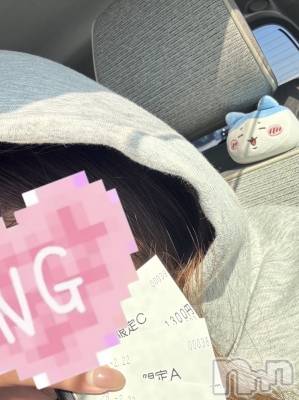 ��Į����Х��顦�����Lounge R Style(�饦�󥸥����륹������) ���(18)��2��23���̥�֥������¤���褪����