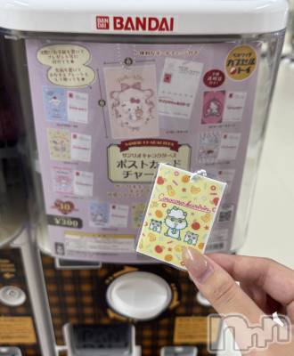 ��Į����Х��顦�����Lounge R Style(�饦�󥸥����륹������) ���(18)��4��5���̥�֥����֤�ä���Ƥ��줿🫶🏻��