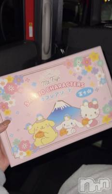 ��Į����Х��顦�����Lounge R Style(�饦�󥸥����륹������) ���(18)��4��14���̥�֥�����🧡🍮��