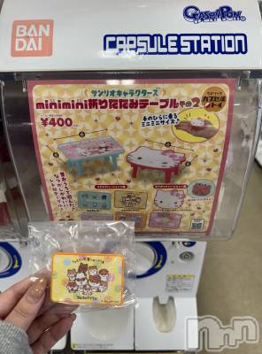 ��Į����Х��顦�����Lounge R Style(�饦�󥸥����륹������) ���(18)��4��20���̥�֥����־¡ġ�