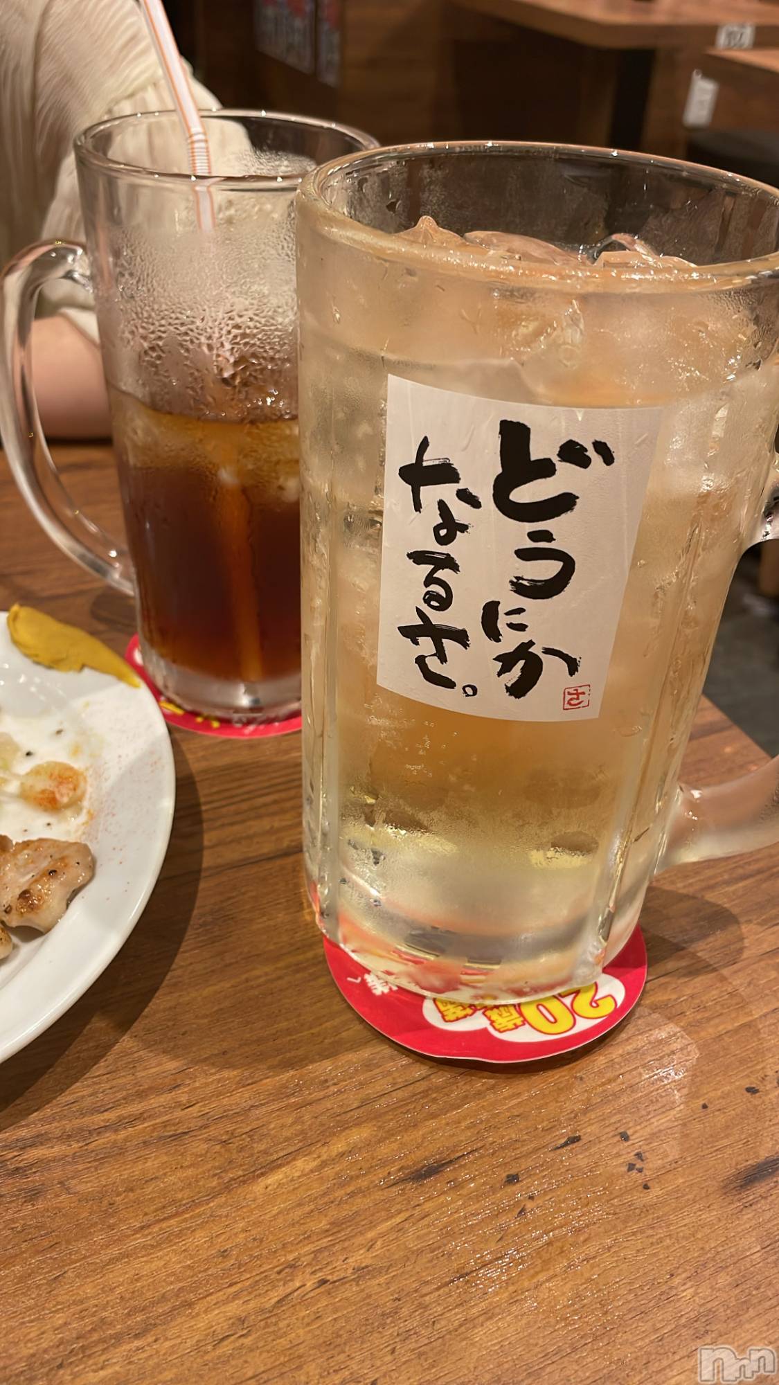 ƲХ顦clubTiara(ƥ) 2024ǯ1112̥֥🧃
