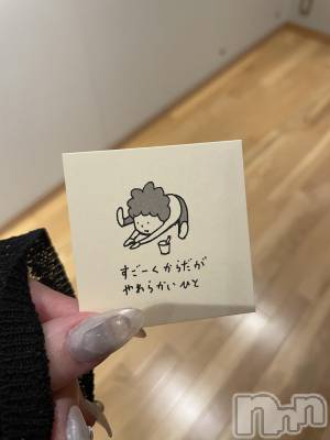 ƲХ顦clubTiara(ƥ) 520̥֥꙳ ⋆ ⸝⸝