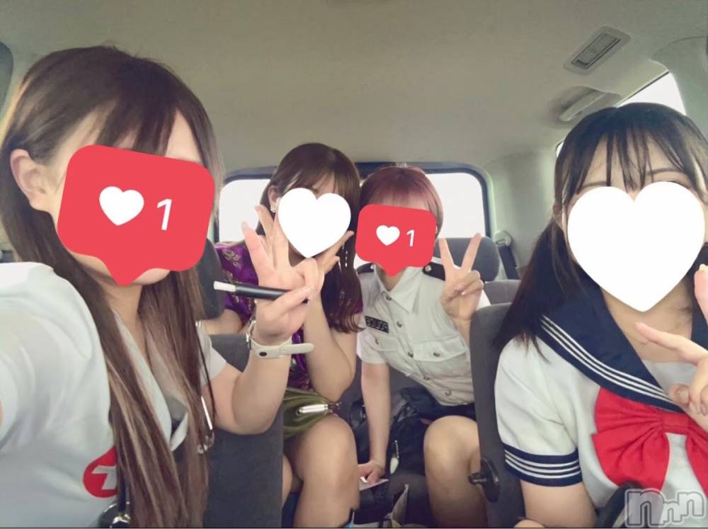 ȯѥ˥󥯥ֿ㥳ѥ˥󥯥 HAPPY(˥ѥ˥󥯥 ϥåԡ) դߤʤߤ410̥֥🚙💨