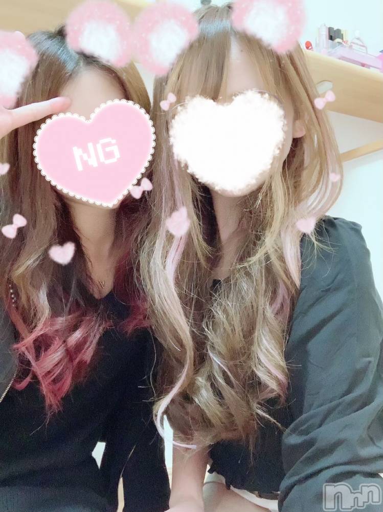 ����ȯ����ѥ˥��󥯥�ֿ��㥳��ѥ˥��󥯥�� HAPPY(�˥���������ѥ˥��󥯥�� �ϥåԡ�) �ޥޡ��ߤʤߤ�12��19���̥�֥�����W�ǡ��ȡ�