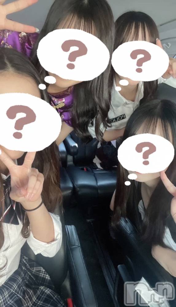 ����ȯ����ѥ˥��󥯥�ֿ��㥳��ѥ˥��󥯥�� HAPPY(�˥���������ѥ˥��󥯥�� �ϥåԡ�) �ޥޡ��ߤʤߤ�2��4���̥�֥����֤��襤��♡��