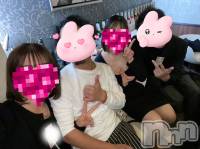 ȯѥ˥󥯥ֿ㥳ѥ˥󥯥 HAPPY(˥ѥ˥󥯥 ϥåԡ) դߤʤ(99)611̵̥֥