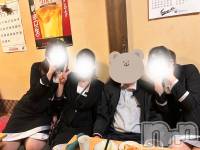 ȯѥ˥󥯥ֿ㥳ѥ˥󥯥 HAPPY(˥ѥ˥󥯥 ϥåԡ) ޥޡߤʤ(99)1117ֺ̥֥ǯ⥭Ƥޤ