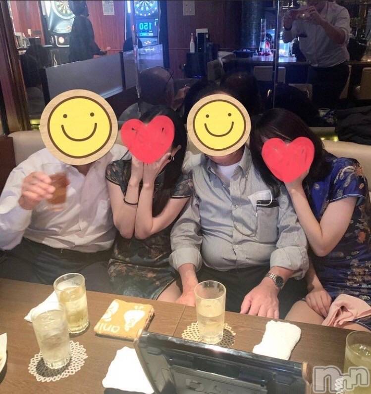 ȯѥ˥󥯥ֿ㥳ѥ˥󥯥 HAPPY(˥ѥ˥󥯥 ϥåԡ) 2025ǯ119̥֥֥󥰱Ĺ