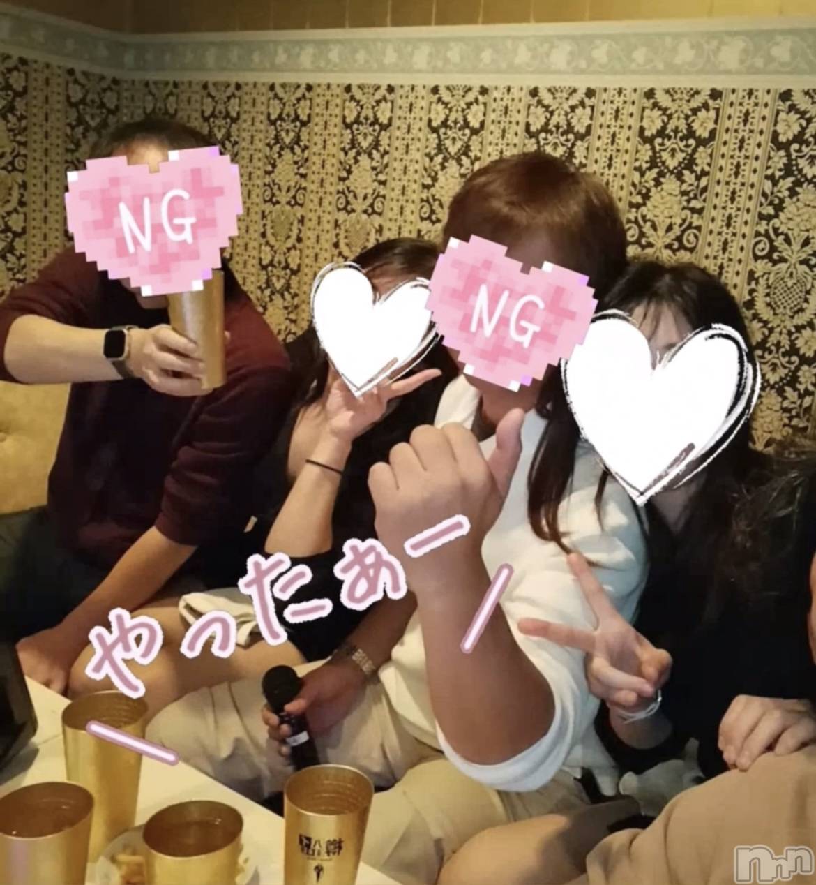 ȯѥ˥󥯥ֿ㥳ѥ˥󥯥 HAPPY(˥ѥ˥󥯥 ϥåԡ) 2025ǯ1115̥֥֤ܤ