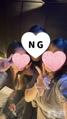 ȯѥ˥󥯥ֿ㥳ѥ˥󥯥 HAPPY(˥ѥ˥󥯥 ϥåԡ) դߤʤ(99)523̥֥ͭ񤦤ޤ🙇