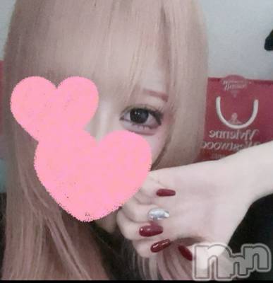 ȯѥ˥󥯥ֿ㥳ѥ˥󥯥 HAPPY(˥ѥ˥󥯥 ϥåԡ) դߤʤ(99)63ֿ̥֥ͤ