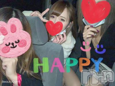 ȯѥ˥󥯥ֿ㥳ѥ˥󥯥 HAPPY(˥ѥ˥󥯥 ϥåԡ) դߤʤ(99)1016̥֥HAPPY