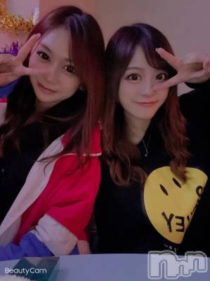 ȯѥ˥󥯥ֿ㥳ѥ˥󥯥 HAPPY(˥ѥ˥󥯥 ϥåԡ) դߤʤ(99)1027ֺ̥֥ϡ