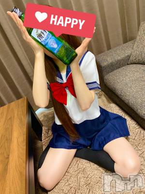 ȯѥ˥󥯥ֿ㥳ѥ˥󥯥 HAPPY(˥ѥ˥󥯥 ϥåԡ) դߤʤ(99)1031̥֥֤ԤƤޤ🎶