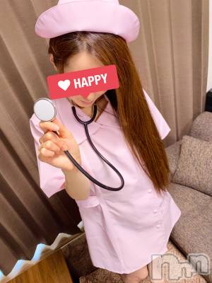 ȯѥ˥󥯥ֿ㥳ѥ˥󥯥 HAPPY(˥ѥ˥󥯥 ϥåԡ) դߤʤ(99)115̥֥֤ͤǤ🙋‍️