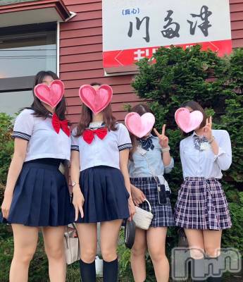 ȯѥ˥󥯥ֿ㥳ѥ˥󥯥 HAPPY(˥ѥ˥󥯥 ϥåԡ) ޥޡߤʤ(99)115̥֥֤