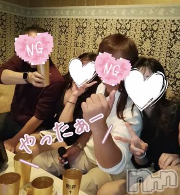 ȯѥ˥󥯥ֿ㥳ѥ˥󥯥 HAPPY(˥ѥ˥󥯥 ϥåԡ) ޥޡߤʤ(99)1115̥֥֤ܤ