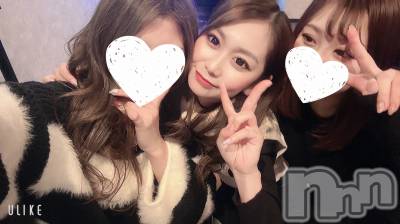 ����ȯ����ѥ˥��󥯥�ֿ��㥳��ѥ˥��󥯥�� HAPPY(�˥���������ѥ˥��󥯥�� �ϥåԡ�) �ޥޡ��ߤʤ�(99)��2��15���̥�֥�����💔��