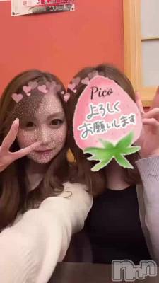 顪Ф📷