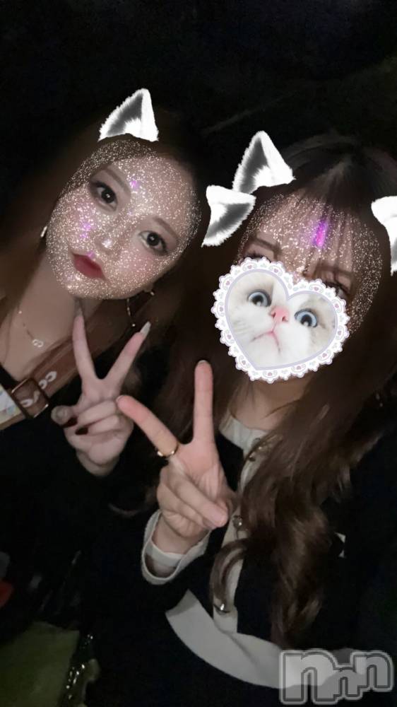 ȯѥ˥󥯥ֿ㥳ѥ˥󥯥 HAPPY(˥ѥ˥󥯥 ϥåԡ) ⤨1010̥֥֤ää