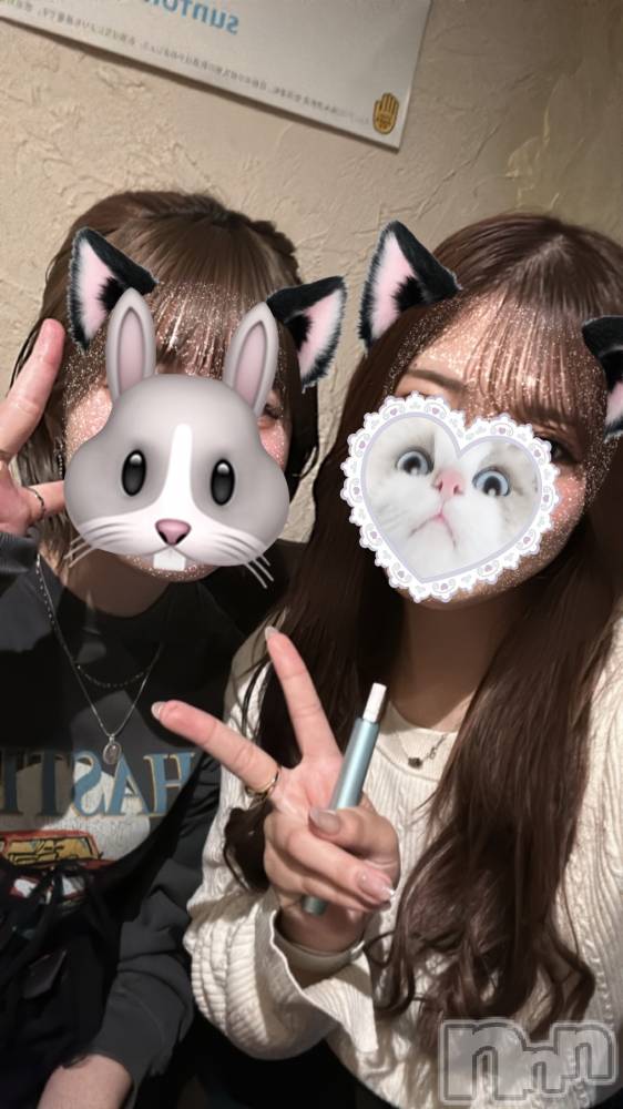 ȯѥ˥󥯥ֿ㥳ѥ˥󥯥 HAPPY(˥ѥ˥󥯥 ϥåԡ) ⤨1012̥֥ܷ