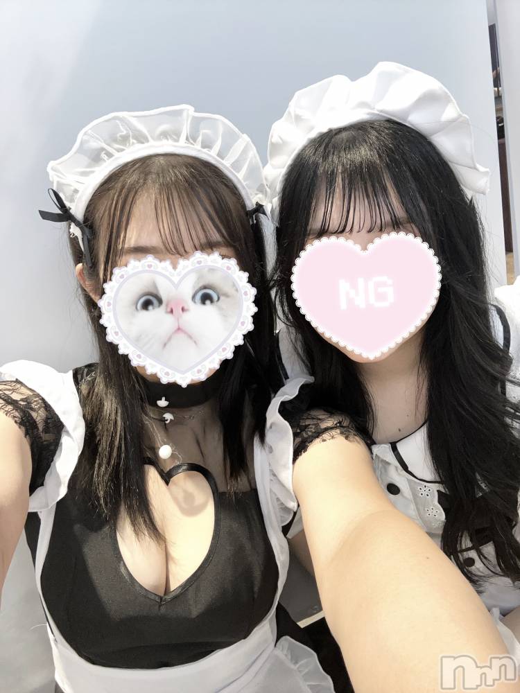 ȯѥ˥󥯥ֿ㥳ѥ˥󥯥 HAPPY(˥ѥ˥󥯥 ϥåԡ) ⤨1031̥֥֤ѤĤѤġ