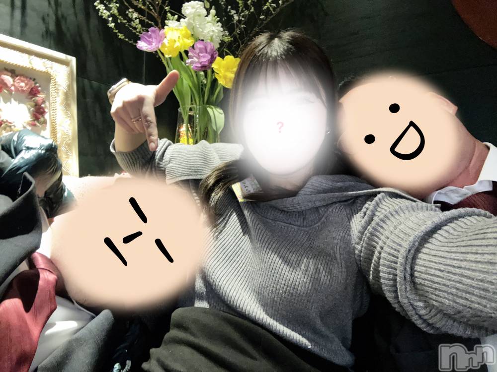 ȯѥ˥󥯥ֿ㥳ѥ˥󥯥 HAPPY(˥ѥ˥󥯥 ϥåԡ) ⤨216̥֥֤