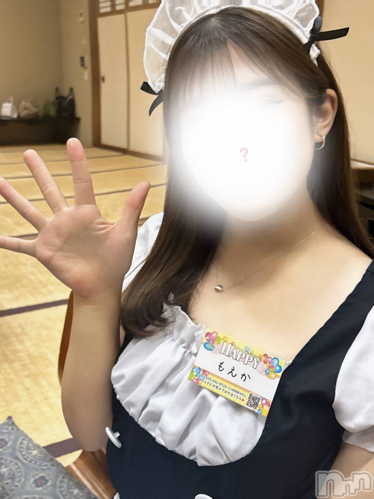 ȯѥ˥󥯥ֿ㥳ѥ˥󥯥 HAPPY(˥ѥ˥󥯥 ϥåԡ) ⤨316̥֥֤⤨