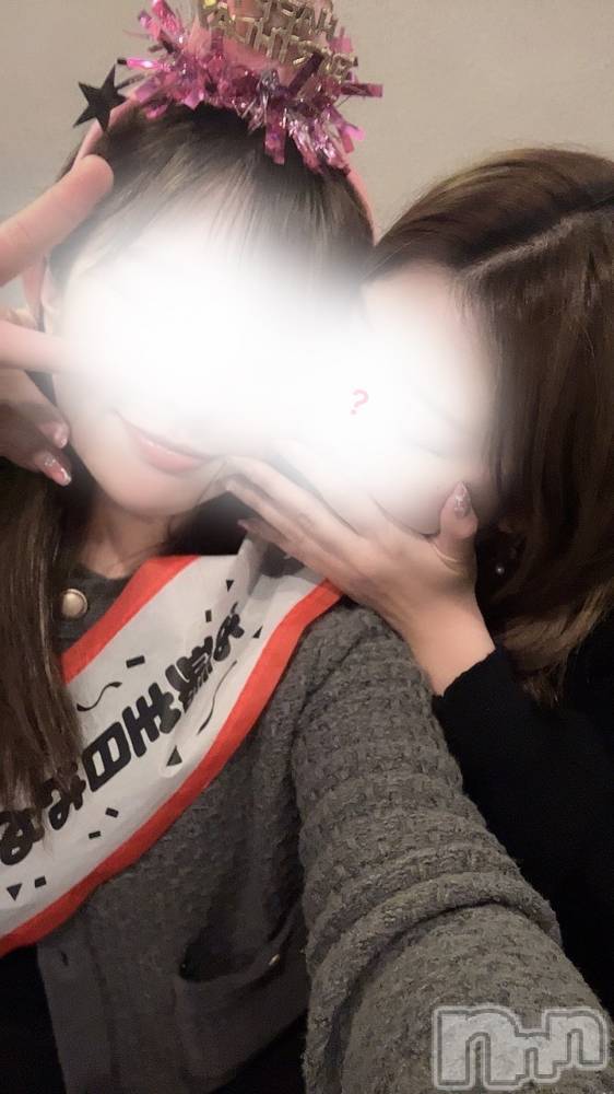 ȯѥ˥󥯥ֿ㥳ѥ˥󥯥 HAPPY(˥ѥ˥󥯥 ϥåԡ) ⤨327̥֥֣