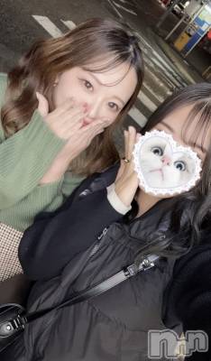 ȯѥ˥󥯥ֿ㥳ѥ˥󥯥 HAPPY(˥ѥ˥󥯥 ϥåԡ) ⤨(22)111̥֥֤碌