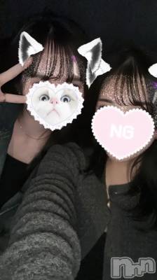 ȯѥ˥󥯥ֿ㥳ѥ˥󥯥 HAPPY(˥ѥ˥󥯥 ϥåԡ) ⤨(22)115ֽ̥֥Ťʤʤää