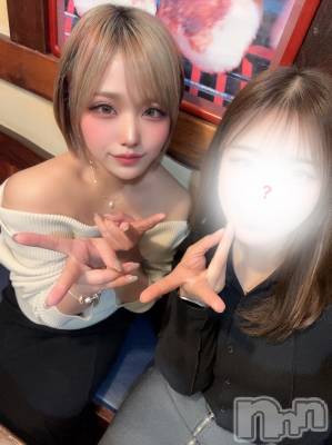 ȯѥ˥󥯥ֿ㥳ѥ˥󥯥 HAPPY(˥ѥ˥󥯥 ϥåԡ) ⤨(22)1119ֿ̥֥䤷