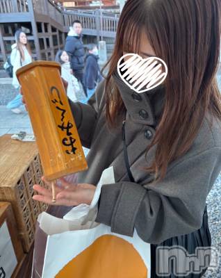 ȯѥ˥󥯥ֿ㥳ѥ˥󥯥 HAPPY(˥ѥ˥󥯥 ϥåԡ) ⤨(22)17̥֥֤ʻǤ
