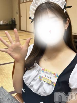 ȯѥ˥󥯥ֿ㥳ѥ˥󥯥 HAPPY(˥ѥ˥󥯥 ϥåԡ) ⤨(22)316̥֥֤⤨