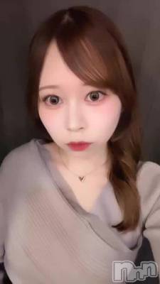 Ƥޤ⁉️😳