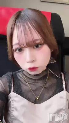 š🤭🍙