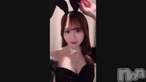 Next is...&#x1F92D;&#x1F496;