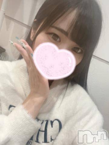 長岡デリヘルROOKIE(ルーキー)ことこ(23)の2024年5月26日写メブログ「差し入れありがとう🤍」