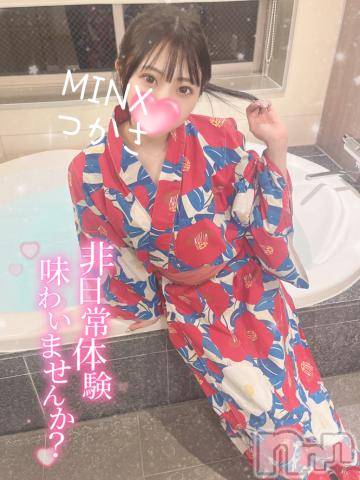 新潟デリヘルMinx(ミンクス) 司【新人】(24)の5月24日写メブログ「❤️生で感じて？」