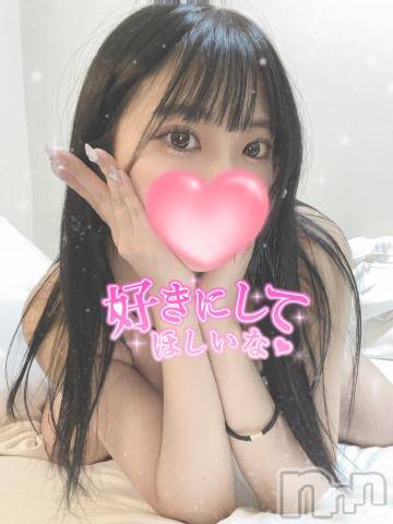 新潟デリヘルMinx(ミンクス) 司【新人】(24)の5月27日写メブログ「足りない///」