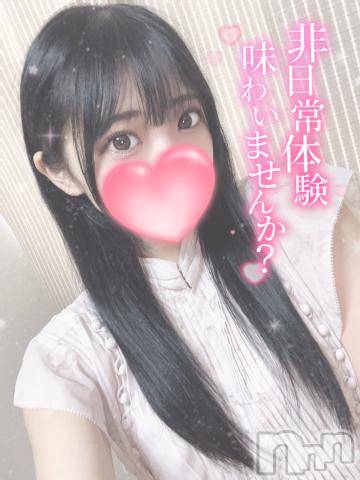 新潟デリヘルMinx(ミンクス) 司【新人】(24)の6月25日写メブログ「満員御礼🙏🏻」