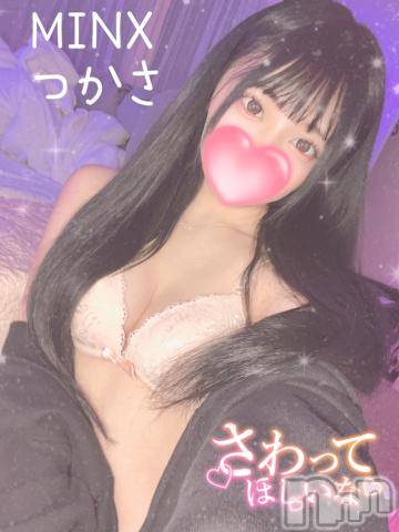 新潟デリヘルMinx(ミンクス) 司【新人】(24)の6月25日写メブログ「朝からとろとろで㊙️」
