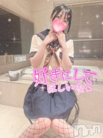 新潟デリヘルMinx(ミンクス) 司【新人】(24)の6月28日写メブログ「朝からとろとろにね❤️」