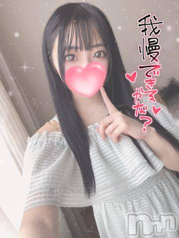 新潟デリヘルMinx(ミンクス) 司【新人】(24)の8月5日写メブログ「耐えられるかな？」