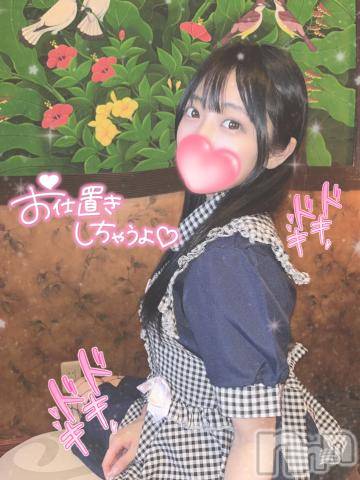 新潟デリヘルMinx(ミンクス) 司【新人】(24)の9月2日写メブログ「満員御礼」
